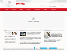Tablet Screenshot of microscopechina.net